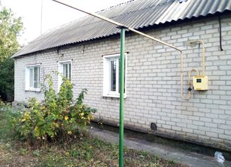 Продам дом, 45.4 м2, поселок городского типа Анна, улица Дружбы, 70