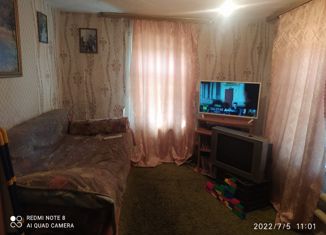 Продам дом, 48.8 м2, Барнаул, Октябрьский район, 2-я Степная улица