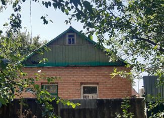 Продам дом, 42 м2, поселок Щепкин, улица Строителей