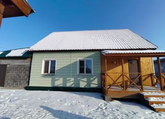 Продажа дома, 137 м2, ДНТ Дружба Плюс, Олимпийская улица