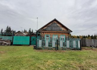 Дом на продажу, 60.1 м2, село Мельница, Советская улица