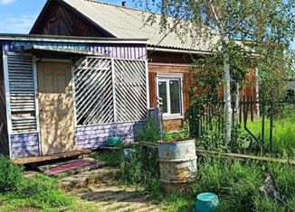 Продам дом, 46.6 м2, Нюрба, Комсомольская улица, 45