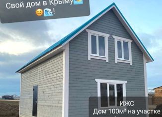 Продажа дома, 100 м2, посёлок городского типа Раздольное, улица Черноморское Шоссе