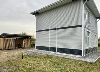 Продажа дома, 96.3 м2, Хабаровск