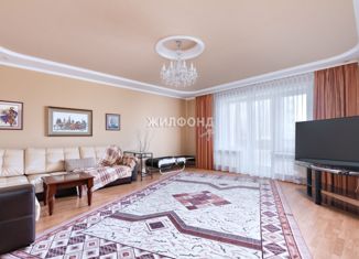 4-комнатная квартира на продажу, 142.1 м2, Новосибирск, улица Державина, 11, метро Сибирская