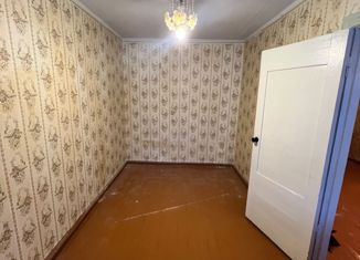 Продажа 2-комнатной квартиры, 41.5 м2, Мурманская область, Московская улица, 1