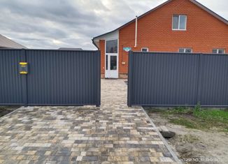 Продажа дома, 145 м2, поселок городского типа Разумное, Изумрудная улица, 48