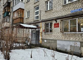 Двухкомнатная квартира на продажу, 47 м2, Нижний Новгород, Таганская улица, 7, микрорайон Двигатель Революции