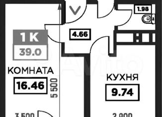 Сдается 1-комнатная квартира, 41 м2, Краснодарский край, Воронежская улица, 47/14