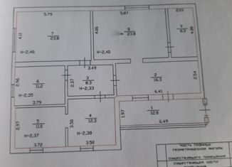 Продам дом, 137 м2, Лесозаводск, Садовая улица, 41