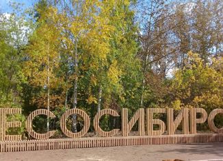 Продаю 2-ком. квартиру, 45 м2, Лесосибирск, улица Дзержинского, 6