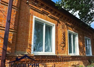 Дом на продажу, 94.5 м2, Новокубанск, улица Володарского