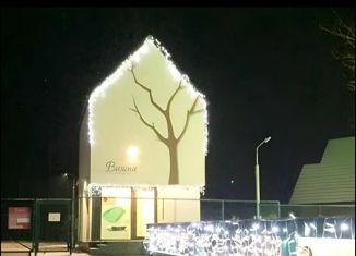 Продаю земельный участок, 9 сот., деревня Григорково