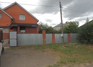 Продаю дом, 248.7 м2, Старая Купавна, улица Декабристов, 7А