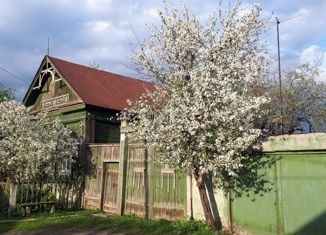 Дом на продажу, 49.8 м2, Кузнецк, площадь Ленина