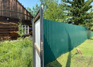 Продаю дом, 69.7 м2, село Сунтар, улица Строда, 43