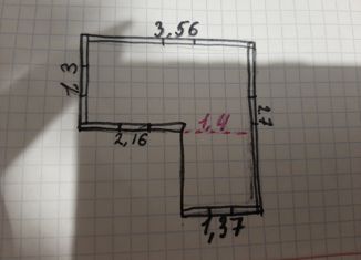 Продажа трехкомнатной квартиры, 55.2 м2, село Кабанск, улица Чувашова, 9