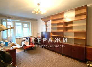 Продается трехкомнатная квартира, 62.7 м2, Омская область, проспект Мира, 84А