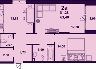 Продается двухкомнатная квартира, 63.4 м2, Ульяновск, улица Народного учителя Латышева, 7