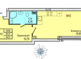 Квартира на продажу студия, 36.3 м2, Псковская область, Прибрежный проезд, 2