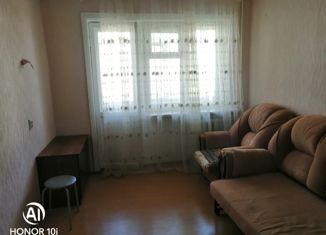 Продажа 1-комнатной квартиры, 31 м2, Ульяновская область, улица Курчатова, 30Б
