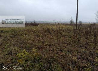 Продается земельный участок, 15 сот., деревня Домашковицы