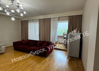 Продается 4-ком. квартира, 118.2 м2, Новосибирск, улица Арбузова, 1Б