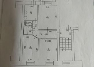 Продажа трехкомнатной квартиры, 66 м2, Боготол, улица Куйбышева, 32