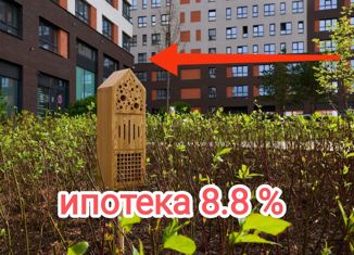 Продается квартира студия, 25.8 м2, Екатеринбург, Мраморская улица, 4, ЖК Шишимская Горка