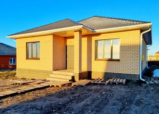 Продажа дома, 98 м2, поселок Комсомольский, Тенистая улица