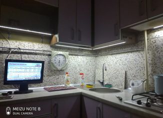 Продаю 1-комнатную квартиру, 20.4 м2, Саров, улица Бессарабенко, 17