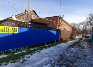 2-комнатная квартира на продажу, 38.1 м2, поселок Газырь, Садовая улица, 111
