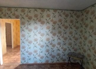 Продажа дома, 50.9 м2, Калмыкия, улица Азыдова, 7