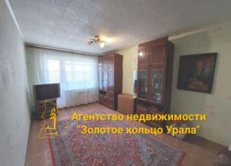 Продам двухкомнатную квартиру, 46.8 м2, Невьянск, улица Чапаева, 32
