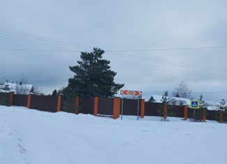 Участок на продажу, 8.6 сот., деревня Обухово