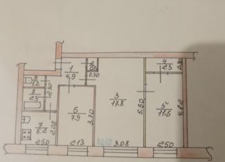 Продаю трехкомнатную квартиру, 57.6 м2, Старая Русса, микрорайон Городок, 1