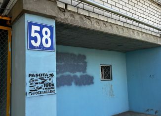 Продам комнату, 6.8 м2, Краснодар, Восточно-Кругликовская улица, 58