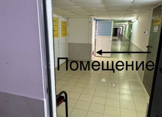 Продаю офис, 16 м2, Краснодар, улица Тюляева, 4/1, микрорайон Комсомольский