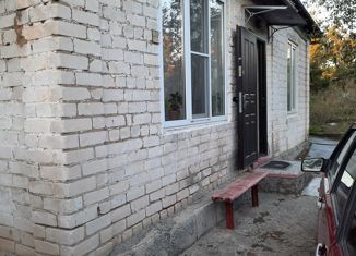 Дом на продажу, 44 м2, садоводческое некоммерческое товарищество Пионер, Садовая улица