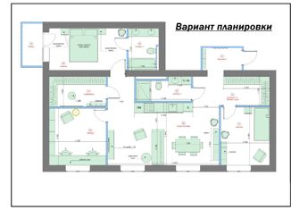 Продажа 4-ком. квартиры, 100 м2, Санкт-Петербург, улица Партизана Германа, 37к1, муниципальный округ Урицк