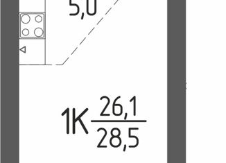 Продажа 1-комнатной квартиры, 28.5 м2, деревня Кисловка, улица Василия Кандинского, 7/3