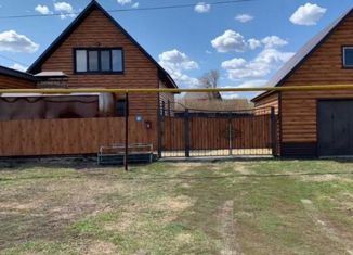 Продается дом, 148.1 м2, село Новый Мелькен, улица Ленина, 57