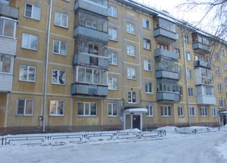Продажа трехкомнатной квартиры, 53.1 м2, Новосибирск, Центральный район, Ипподромская улица, 47