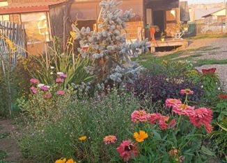 Продажа участка, 15 сот., Мыски, Ясногорская улица