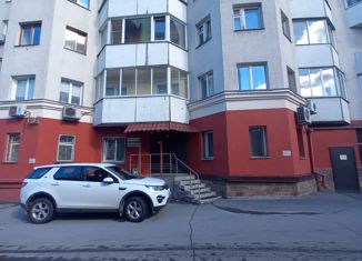 Сдам в аренду офис, 68.3 м2, Новосибирск, Нарымская улица, 20, Нарымская улица
