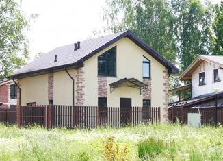Продажа дома, 128 м2, поселок Нагорное, Прудовая улица