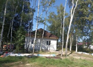 Продается дом, 91.3 м2, Богородский городской округ, Ромашковая улица