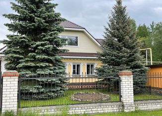 Продается дом, 150 м2, сельский посёлок Ильино, Почтовая улица, 20