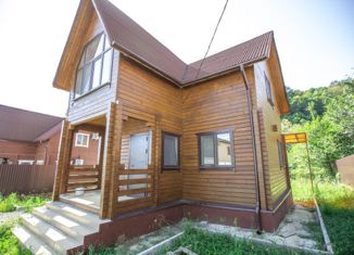 Дом на продажу, 110 м2, село Весёлое, улица Мира