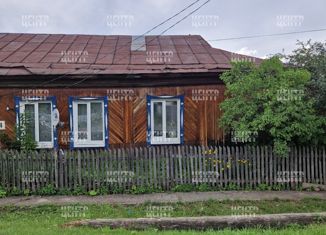 Продажа дома, 52.8 м2, Юрюзань, улица Абражанова, 28
